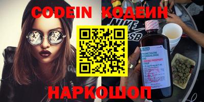 меф VHQ Брянск