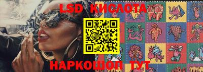 меф VHQ Брянск