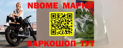 твердый Братск