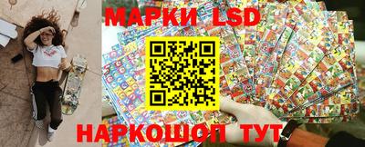 твердый Братск