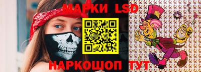 твердый Братск