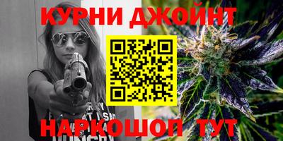 меф VHQ Брянск