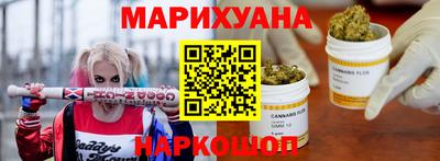 меф VHQ Брянск