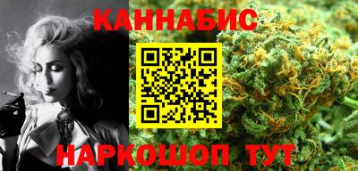меф VHQ Брянск