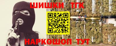 меф VHQ Брянск