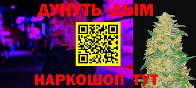 твердый Братск