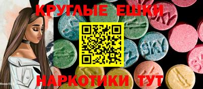 мефедрон Боровичи