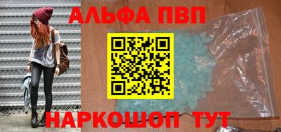 твердый Братск