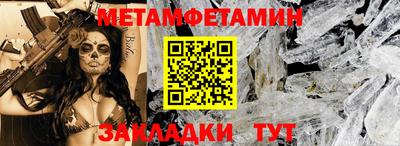 гашишное масло Владикавказ