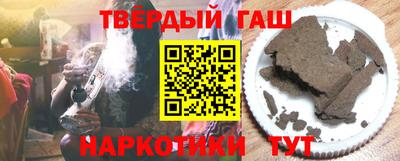 меф VHQ Брянск