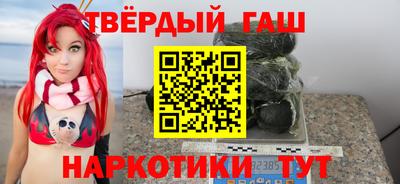 мефедрон Боровичи