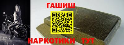 твердый Братск
