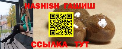 меф VHQ Брянск